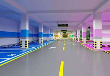 環氧停車場專用地坪